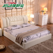 健舒宝1.8米双人床现代简约婚床1.5米单人床皮艺床软床(1.5*1.9m 标准床)