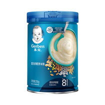 嘉宝(Gerber)米粉婴儿辅食 营养米糊米粉 宝宝高铁米糊米粉3段250g(8-36个月适用)(混合谷物 250g*2)