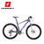 MARMOT土拨鼠自行车山地车男女式成人单车碳纤维30速山地自行车(蓝白黑 27.5英寸)