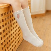 学生儿童中筒袜女童长筒袜秋冬夏季薄款纯棉过膝宝宝高筒袜长袜子(均码（适合3-12岁） 1条白色（木耳朵边萝卜中筒袜）)