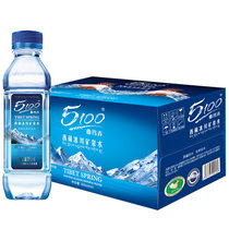 5100西藏冰川矿泉水330mL*24 天然弱碱性水