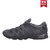 【ASICS】Asics亚瑟士 GEL-MAI Marzipan 男子 运动休闲跑步鞋 H7Y3L-9797