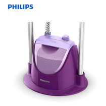 飞利浦（Philips）GC508 挂烫机 家用双杆手持式挂式立式蒸汽电熨斗烫衣服熨烫机