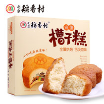稻香村鸡蛋槽子糕312g 饼干蛋糕 蜂蜜小面包 儿童零食糕点 老字号
