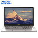 华硕(asus)zenbook 3u 灵耀3 12.