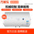 万家乐(macro) D50-H111B 50升 电热水器