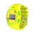 ICOU艾蔻I2-豪华版 儿童电话手表 智能定位手表 电话 可拆卸表带 智能电话(柠檬黄)