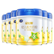 飞鹤 星飞帆3段(12-36个月) 700克*6罐 中国好奶源 好吸收