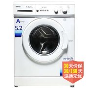 BEKO洗衣机WMD15105P