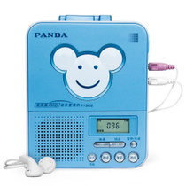 熊猫(PANDA) F-322 语言复读机 一键磁带录音 操作简单 蓝色