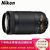尼康(Nikon) AF-P DX 尼克尔 70-300mm f/4.5-6.3G ED 长焦镜头 步进马达 远摄特写(官网标配)