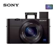 数码影音节 索尼（SONY）DSC-RX100M4 黑卡 数码相机 黑卡4代