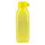 特百惠轻盈方形依可瓶 500ML学生水杯水壶便携杯环保塑料水杯子(香瓜绿)