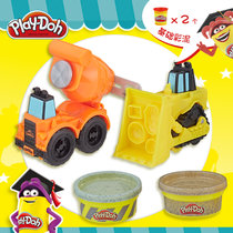 孩之宝培乐多彩泥交通迷你车辆套装粘土橡皮泥儿童手工玩具(E4575/E4705)