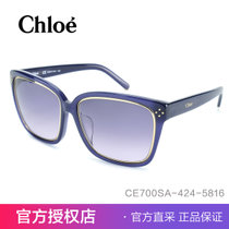 CHLOE蔻依太阳眼镜 克洛伊时尚大框男女款墨镜 板材玳瑁CE700SA(424)