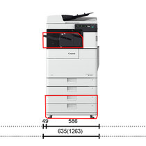 佳能iR2625/IR2630/IR2635/IR2645大型A3 A4打印机办公复印机打印扫描激光黑白复合一体机(双输、四纸盒、内装订 IR2635(35页/分钟))