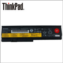 联想(ThinkPad)  43R9253 4芯笔记本电池 适用机型X200 X200S X201 X201s