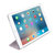 Apple/苹果 iPad Smart Cover(炭灰色)