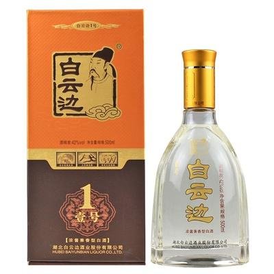 白云边1号 浓香酱香兼香型白酒 42度500ml