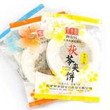 北京特产 超市大茯苓饼 传统茯苓饼 美容产品