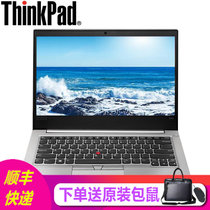 联想ThinkPad 翼E480-47CD 14英寸商务轻薄高端笔记本 FHD高清 i7-8550U 8G内存 2G独显(20KNA047CD 定制丨256G+500G机械)