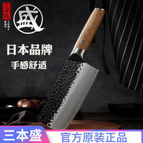 日本三本盛菜刀家用切片刀手工锻打日式厨房切肉刀厨刀中式大菜刀(134mm 18.4cm+60°以上)