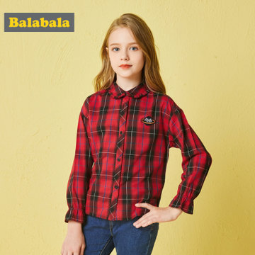 巴拉巴拉女童衬衫秋装2018新款中大童儿童衬衣休闲甜美莫代尔长袖(130cm 红蓝色调)