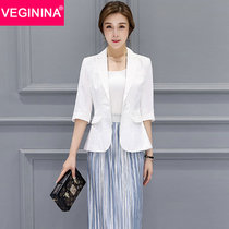 VEGININA 韩版修身一粒扣七分袖短款小外套薄款 9992(白色 5XL)