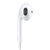 iPhone7苹果原装耳机Lightning接头手机耳机 EarPods plus线控耳机(白色 iphone7耳机)