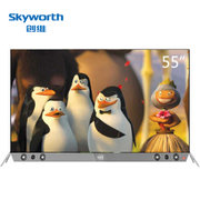 创维(Skyworth)  55S9-I 55英寸4色4K超高清12核OLED智能网络电视