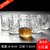 玻璃杯套装家用水杯子ins网红啤酒杯茶杯威士忌洋酒杯水晶钻石杯(6只217ml【矮款】 星钻杯)