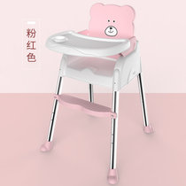 竹咏汇  可调高低宝宝餐桌座椅 儿童餐椅 多功能BB吃饭椅子婴幼儿用饭桌可折叠便携式(3)