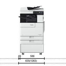 佳能iR2625/IR2630/IR2635/IR2645大型A3 A4打印机办公复印机打印扫描激光黑白复合一体机(双输、双纸盒、内装订、国产台子 IR2630(30页/分钟))