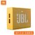 JBL GO音乐金砖 随身便携HIFI 蓝牙无线通话音响 户外迷你小音箱(柠檬黄)