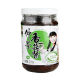 仲景香菇酱（原味）215g/瓶