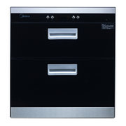 美的（Midea)MXV-ZLP90QD506消毒柜嵌入式碗柜消毒碗柜家用（全新双重高效杀菌，智能温控技术，人性化设计，更方便省心！）