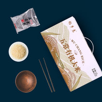 稻乡惠五常有机大米4.5kg 精美包装天然有机米香更浓，核心产区基地直供