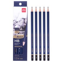 得力S999-HB_高级绘图铅笔12支彩盒装HB(蓝)(12支盒)（对公）