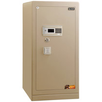 威盾斯保险箱电子高定保管箱BGX-D1-100A1