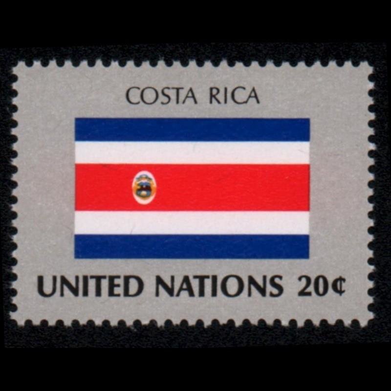 东吴收藏 联合国国旗 邮票 成员国国旗 之六(1981-2(4-4 哥斯达黎加)