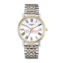 天梭/Tissot 瑞士手表 心意系列经典钢带日历男士手表T52.2.481.13(白色 钢带)