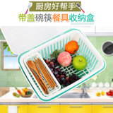 创意厨房碗筷沥水架放防尘置物架餐具塑料带盖收纳盒(大号透明酒红 44*34*24cm)