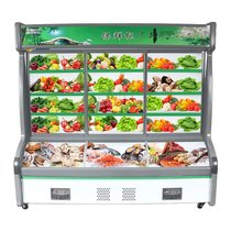 五洲伯乐（WUZHOUBOLE）点菜柜 麻辣烫柜 冷藏冷冻柜蔬菜保鲜柜熟食展示柜商用冷柜(ST-1800 铜管款)