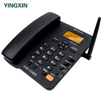盈信（YINGXIN）插卡电话机无线固话座机 录音移动电信联通4G全网通多版本选择 手机卡家用办公 移动(GSM)版(联通WCDMA录音版（黑色）)