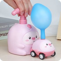 空气动力气球车网红会飞的气球车抖音同款男女孩儿童玩具惯性汽车(蓝色 2小车 1飞碟外星人 30气球)