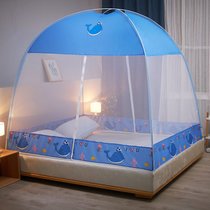 免安装蒙古包蚊帐家用1.8米床1.5m学生1.2米帐篷单人0.9m(小海豚-带防尘顶)