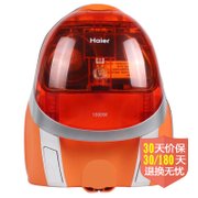 海尔（Haier）吸尘器ZWBW1000-2103（家用，静音，无耗材）
