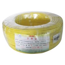 金海燕BV4聚烯烃环保阻燃线（黄色）（95米）电线 电缆 照明线 铜线