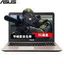 【华硕r540up7200笔记本套餐一】华硕(asus)f540 r540up7200 15.