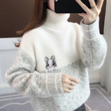 女式时尚针织毛衣9502(9502灰色 均码)